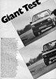 Car - Group Test: Fiesta 1100S - Page 1