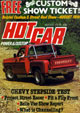 Hot Car - Feature: 1840cc Fiesta