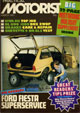 Practical Motorist - Technical: Fiesta Service - Front Cover