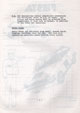 Fiesta MK1 Championship: Regulations & Specifications - Page 7